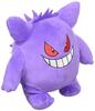 Sanei Boeki Pokemon ALL STAR COLLECTION Gengar (S) W14×D11×H14.5cm Stuffed Toy Pokemon PP06