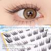 Самоклеящиеся накладные ресницы для макияжа, пучки накладных ресниц, наращивание ресниц
