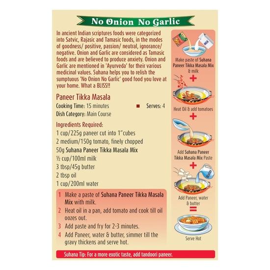 Suhana Paneer Tikka Nong (No Onion No Garlic) 50g Pouch | Spice Mix | Easy to Cook | Pack of 9