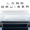 HUDIY New Land Cruiser 250 Series Front LAND CRUISER 250 Series 2024 Hood Car Logo ABS 3D Custom Exterior Japanese Instruction Manual Included Emblem,
