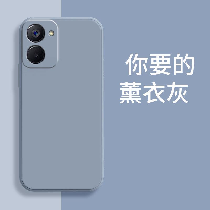 Применимо к чехлу для мобильного телефона realme real V11, персонализированный ТПУ силиконовый, противоударный, модный, для мужчин и женщин, ретро, креативный, роскошный, матовый