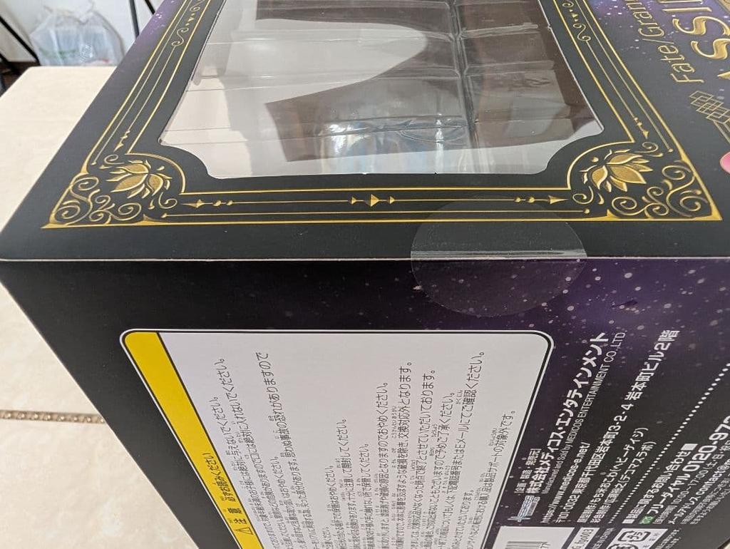 [Б/У] Fate Ассасин/Карма (Окончательное Вознесение) Масштаб 1/7