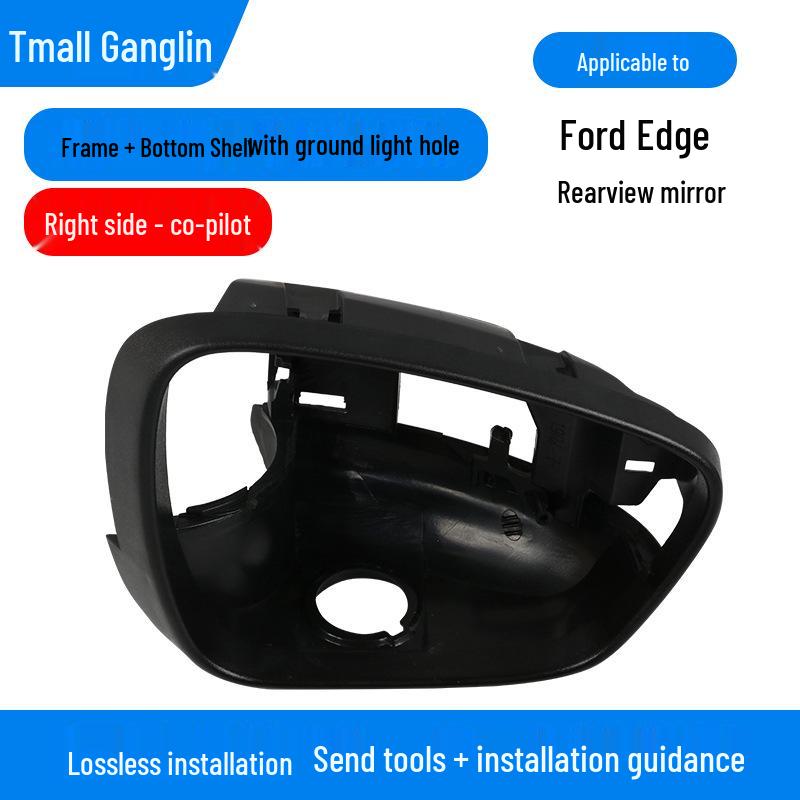 Корпус зеркала заднего вида для моделей Ford Escape 2020-2024