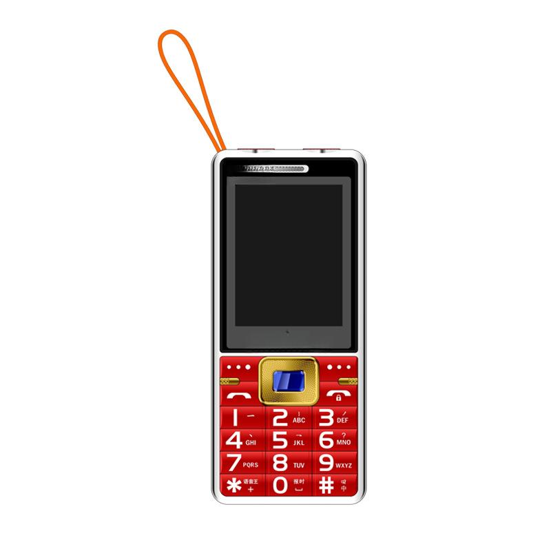 Elderly Machine Elderly Machine Mobile Phone Large Screen Large Characters Loud Long Standby 4G Full Netcom