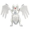 Pokemon Monster Collection Reshiram ML-08