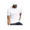 Polo Logo Embroidered Solid Color Crew Neck Short Sleeve T-Shirt Men Tops White 710706748-002