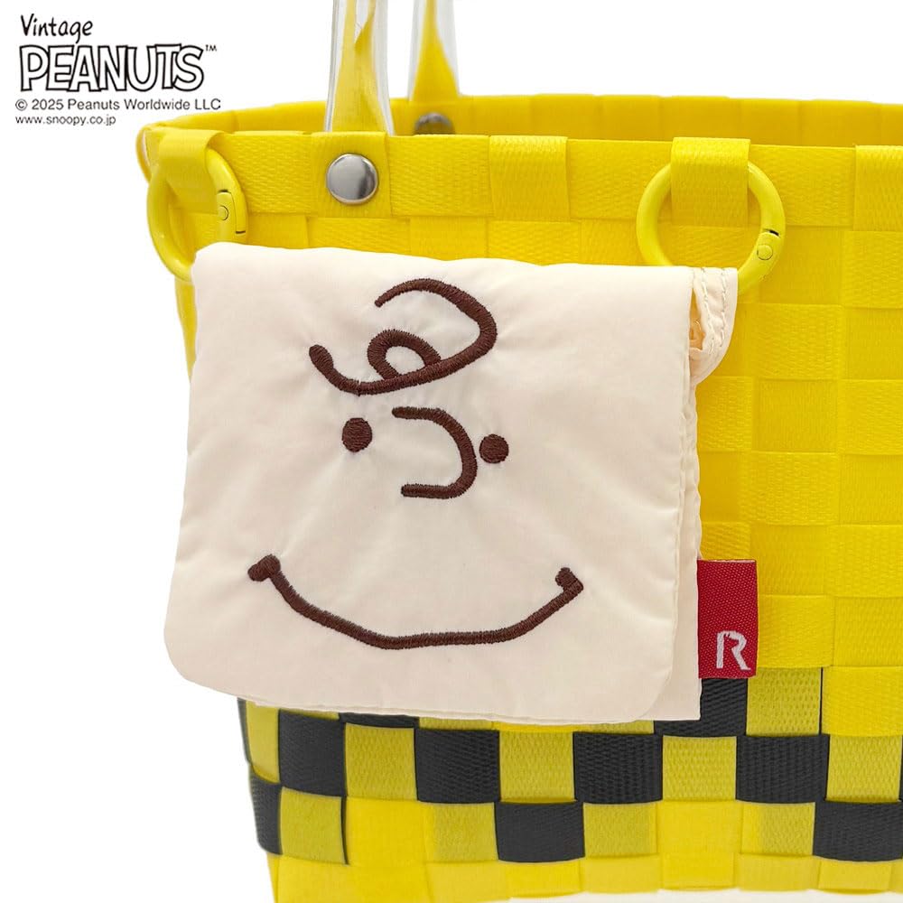 Мини-корзина Snoopy 8439 Charlie [Rootote] Женская IP.Baby Roo.Basket.Peanuts-0I (02 коричневый)