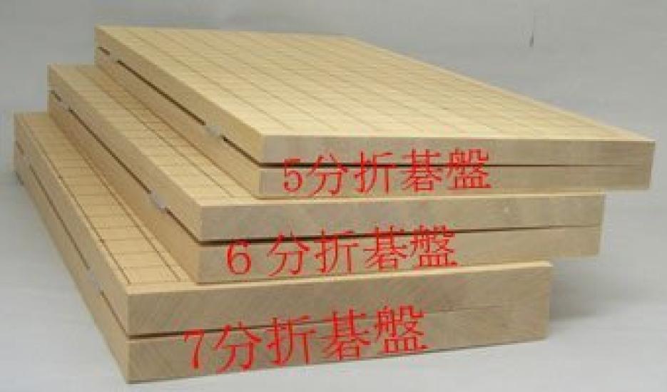 Go Set 5 Go Board and Tsubaki Set Stone Thickness Shin-Katsura No. (Go 7mm)