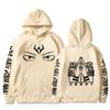 Hot Anime Jujutsu Kaisen Ryomen Sukuna Printed Hooded Men Women Prevalent Hoodies High Quality Sweatshirt Harajuku Streetwear