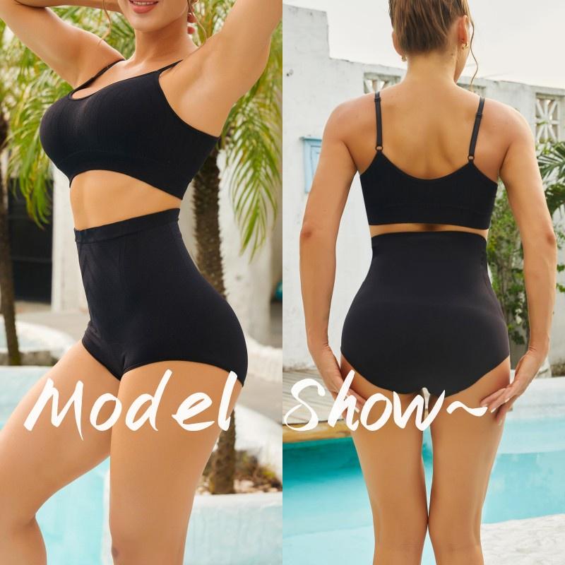 Allofme женские бесшовные трусики с высокой талией, нижнее белье с эффектом пуш-ап, подтягивающее бедра