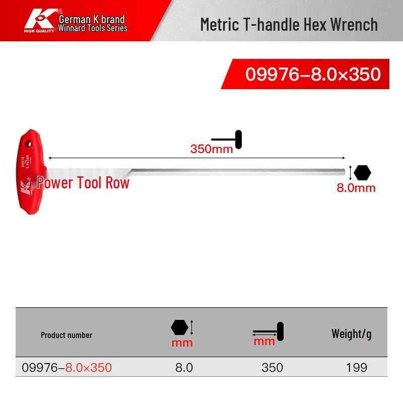 K Brand German T-Type Allen Wrench with Extended Flat Head 6-Point Screwdriver Handle, Extra Long Single Wrench