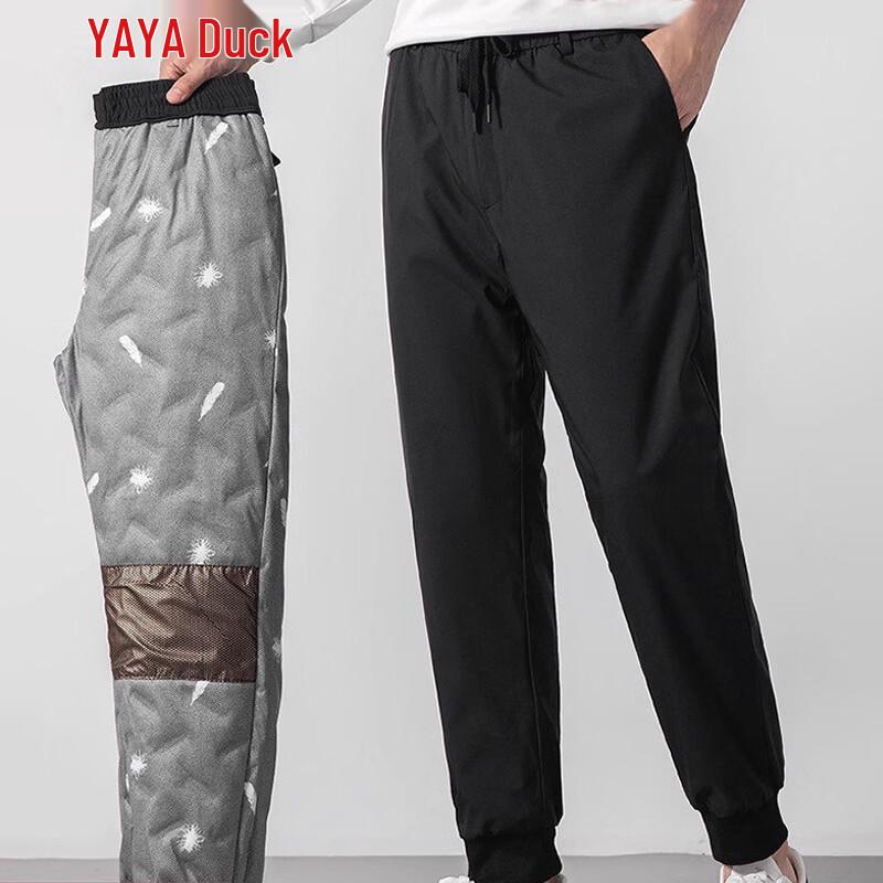 Yaya Мужские повседневные утепленные брюки YE4E714936R