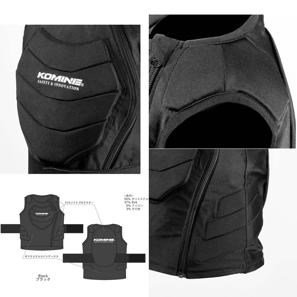 KOMINE Детский жилет Bike Protect KS Черный 04-900 RSK-900