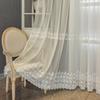 Бабочка Свет Роскошный Рельефный Белый Вышитый Нитяной Экран Окна Универсальный Столовая Гостиная Спальня Балкон Светопропускание