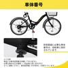 Складной быстрый велосипед Mixiu, стальные регулируемые руль и седло Shimano, идеально подходит для и включает передний и задний тросики и воздух, унисекс, 20-дюймовый