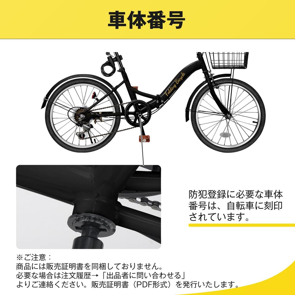 Складной быстрый велосипед Mixiu, стальные регулируемые руль и седло Shimano, идеально подходит для и включает передний и задний тросики и воздух, унисекс, 20-дюймовый