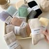 Winter Wool Socks Solid Color Sleep Socks Thickened Cotton Socks  Women