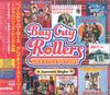 CD BAY CITY ROLLERS Bay City Rollers Greatest Story Ja SICP317846 ARISTA 2025 Япония Obi Rock