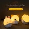 Cartoon Animal Party Alarm Clock Soft Silicone LED Smart Applet Alarm Clock Children's Bedside Sleep Mini Electronic Alarm Clock