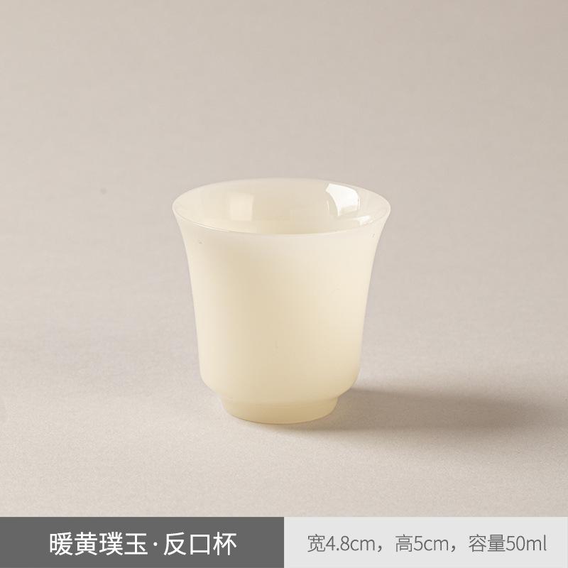 Dehua ice Jade White Porcelain Large Capacity Sancai Cover Bowl Tea Brewer Home Office Warm Yellow Ceramic Kung Fu Tea Set