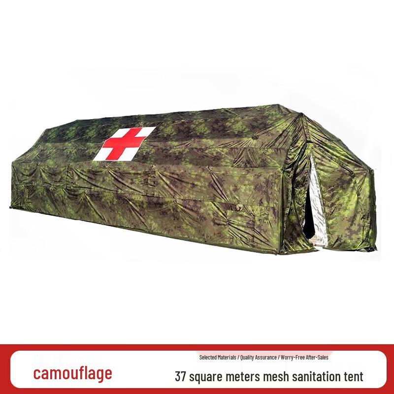 Shuangxinda Grid Frame Command & Rescue Tent with Accessories