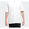 adidas Мужская футболка с коротким рукавом с вышитым логотипом Originals, белая GL6149