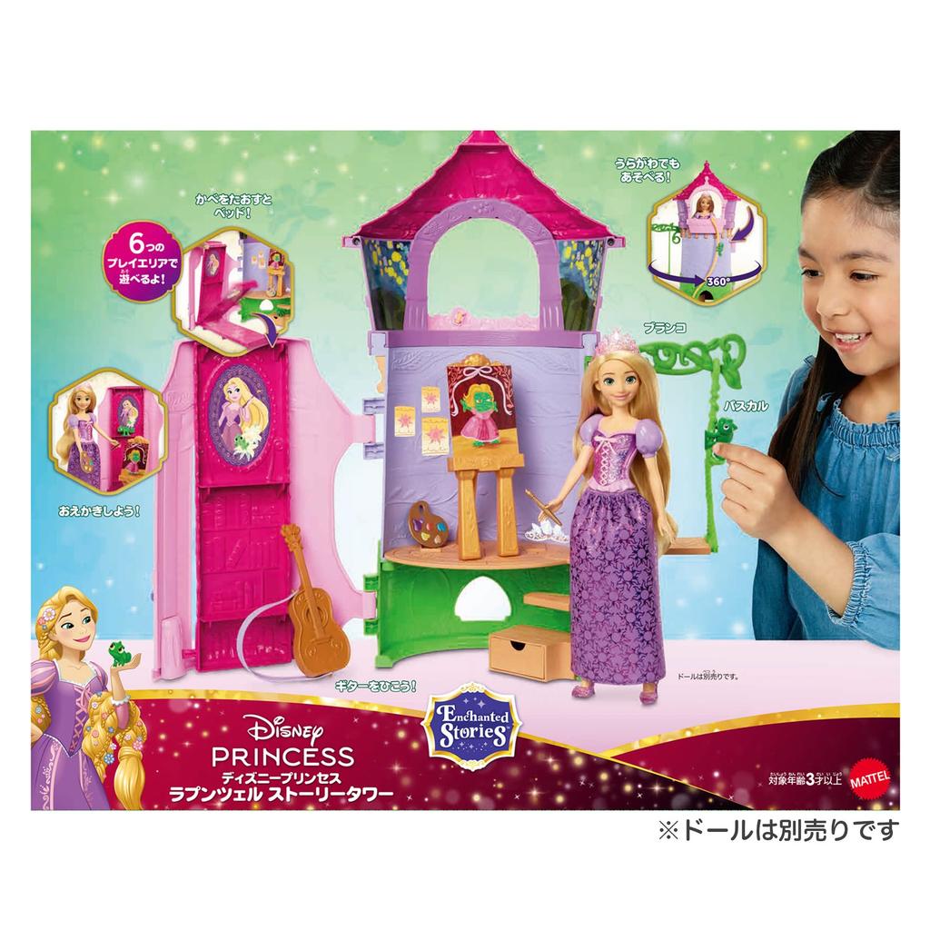 Игровой набор Mattel Замок Башня Историй Рапунцель из серии Принцессы Диснея Кукольный домик (Куклы продаются отдельно) Ролевые игры для девочек от 3 лет Розовые JGR71