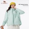 Camel Unisex 3-in-1 Windproof Waterproof Outdoor Jacket