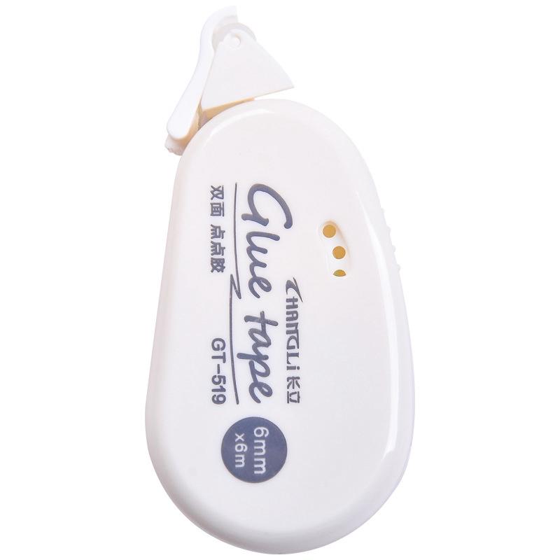 1 шт. двухсторонняя клейкая лента в горошек DIY Скрапбукинг коллаж фотоальбом школьные канцелярские принадлежности роликовая лента художественная лента