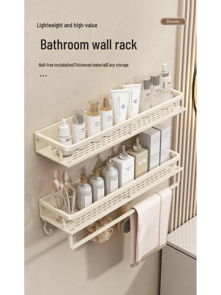 Роскошная настенная полка для ванной комнаты со штангами для хранения без сверления