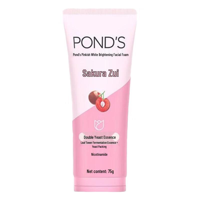 POND'S Pink Radiant Brightening Facial Cleanser