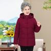 Short Winter Thickened Warm Jacket Middle-aged and Elderly Women's Cotton-padded Jacket with Hat Down Cotton-padded Jacket