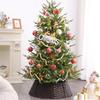 Christmas Tree Collar Xmas Stand Basket Bottom Dia 60cm Handcrafted Round Nest