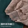 Женские корректирующие брюки с высокой талией, дышащее нижнее белье, хлопковая антибактериальная ткань, формование паховой области, обертывание бедер без зажима, кружевные трусы с эффектом лифтинга бедер