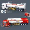 non-toxic 1/50 Inertial Oil Tanker Toy Transportation Engineering Vehicle Inertial Diecast Car Model Children's Toys for Kids children Gifts