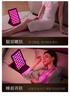 Konka Large Screen Lighting Beauty Instrument Facial LED Spectrometer Home Photon Analyzer Red and Blue Light Full Body Available