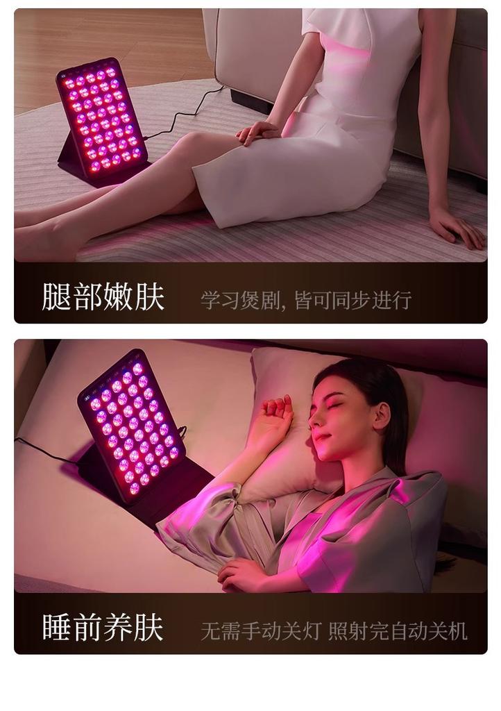Konka Large Screen Lighting Beauty Instrument Facial LED Spectrometer Home Photon Analyzer Red and Blue Light Full Body Available