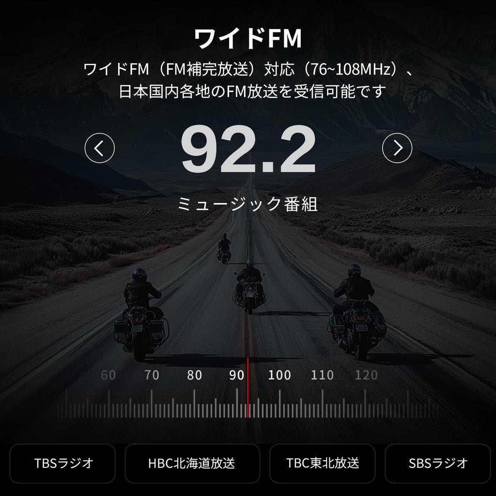 FODSPORTS T1 PRO Motorcycle Simultaneous Bluetooth HIFI Sound Noise FM Music Communication Connects To Other IP67 Siri Helmet Japanese Audio