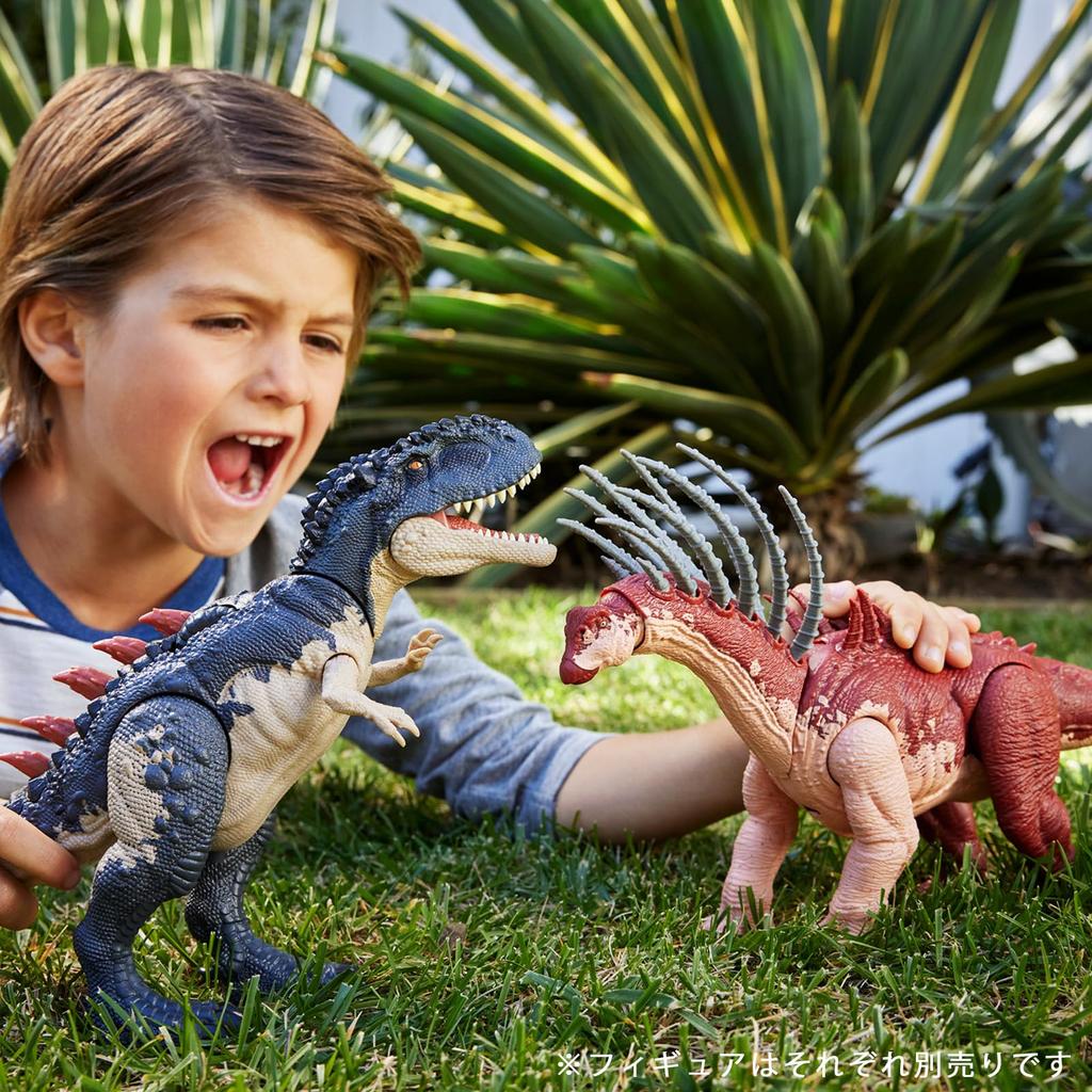 Mattel JURASSIC WORLD Большая фигурка динозавра Bajadasaurus Игрушка для детей от 4 лет Коричневый HTK80 Действие! Длина для детей, приблизительная. 35,6 см