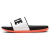 Шлепанцы Offcourt 'White Turf Orange' BQ4639-101