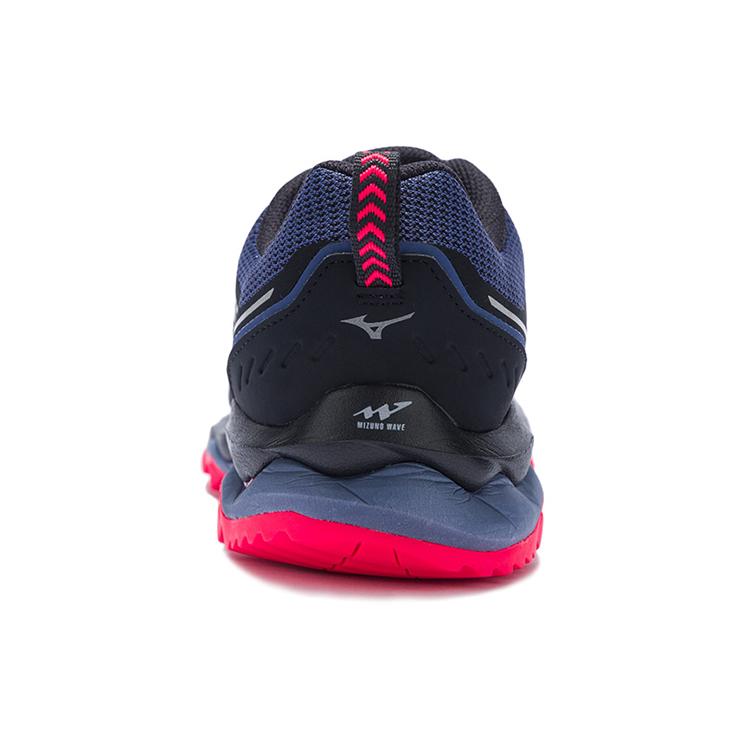 Mizuno Mujin 7 Сине-красный Женский J1GK207038