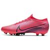 Mercurial Vapor 13 Elite Fg 'Laser Crimson' AT7900-606