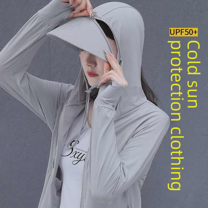 Унисекс UPF50+ Куртка Ice Silk Sun Protection - Защита от УФ-излучения, Легкая, Воздухопроницаемая, Идеально подходит для рыбалки и активного отдыха