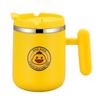 Кружка-термос из нержавеющей стали 304 Tao Zhi De 'Маленький жёлтый утёнок'