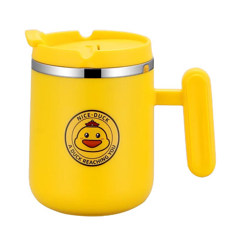 Кружка-термос из нержавеющей стали 304 Tao Zhi De 'Маленький жёлтый утёнок'
