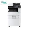 LiSiChen GM8125dn A3 Multifunction Printer CN plug (adapter included)