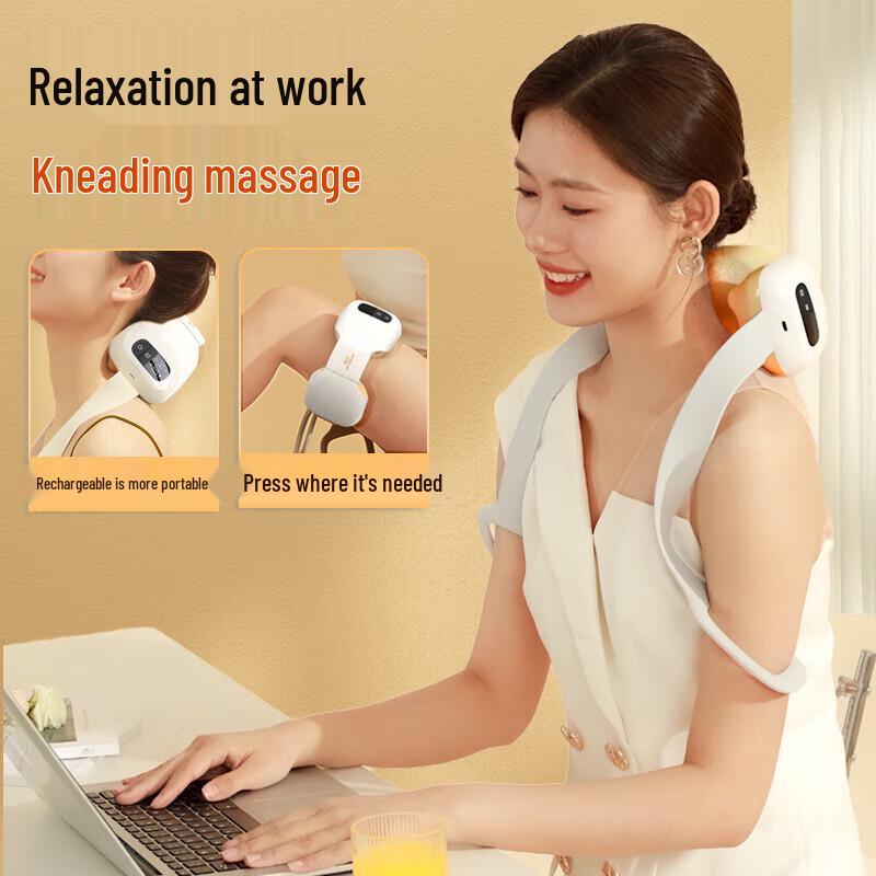 HEZHENG Intelligent Neck and Shoulder Massager