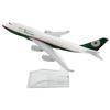 B747 Eva Air 1:Масштаб 400 16 см Модель самолета 747 с подставкой Модель самолета из сплава для коллекционного сувенира Выставочный подарок Декорация