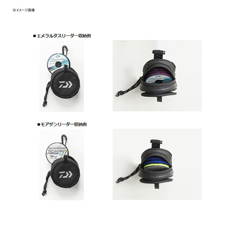 Daiwa Leader Pouch Silver (A)