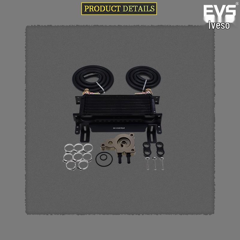 Civic 10th Gen CVT Auto Transmission Oil Cooler Kit - Standard Version